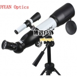 กล้องดูดาว "ส่องไกลไปนอกโลก"