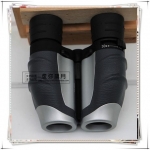 กล้องส่องทางไกล 2 ตา Nikula (zoom 10-30 เท่า) ราคา ถูก