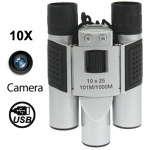 กล้องส่องทางไกล บันทึกVDO+ภาพนิ่ง