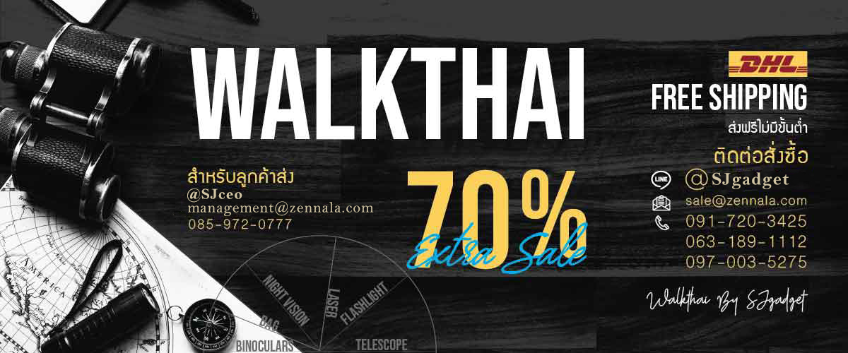Walk Thai