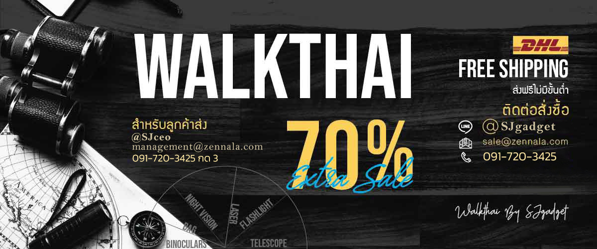 Walk Thai